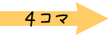 SR}