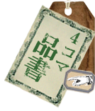 sideBar