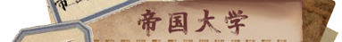 鍑w