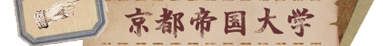s鍑w
