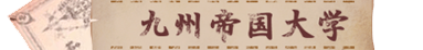 B鍑w